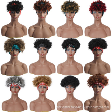 Afro short Omber brown Synthetic Wrap Wig Drawstring Culry Hair Wigs deep Short wigs